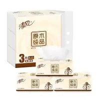 清风 抽纸 原木纯品 2层200抽软抽纸巾3包装 9735