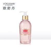 欧舒丹(L'OCCITANE)玫瑰皇后洗发露240ml(瓶)