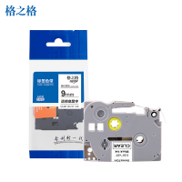 格之格Tze-131 适用兄弟标签打印机色带 9mm*10m 标签带