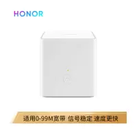 路由X1 无线路由器