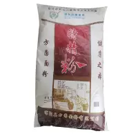 [江苏扶贫][财政集采][沭阳]沭阳方圆面粉特精粉24.75kg