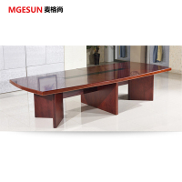 麦格尚 会议桌MGS-HYZ-H001 简约现代培训桌会客接待桌 实木油漆洽谈桌3500*1500*750mm