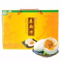 秦邮咸鸭蛋65g*26枚(奎级)