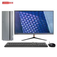 联想天逸510pro台式电脑加光驱