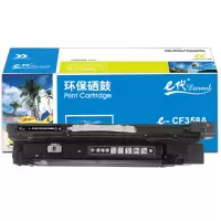 e代经典 828A(CF358A)硒鼓黑色 适用惠普HP M855 M880打印机