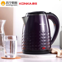 康佳电热水壶2L KGBL-2004(J)