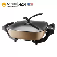 北美电器(ACA)多功能电火锅5L ALY-HG1551J(J)