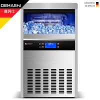德玛仕 DEMASHI QS-100D-1 制冰机