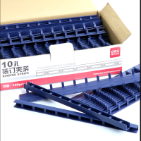 得力(deli)(PAR)装订夹条3827