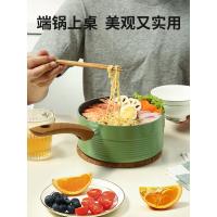 炊大皇 小汤锅16cm 奶锅不粘锅加厚热奶锅煮奶锅单柄电磁炉小煮锅汤锅