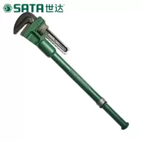 世达(SATA)36英寸伸缩式加力管子钳 管子扳手管钳子水管钳 70838 1把