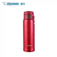 象印(ZO JIRUSHI) 保温杯SM-SS48S 真空304不锈钢保温保冷车载户外防漏弹盖直饮水杯子 红色