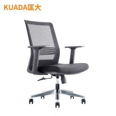 匡大 办公椅人体工学网布转椅职员椅KDBN-6042B