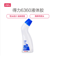得力(deli)6360胶水办公弯头液体透明胶学生财务用品强力胶快干胶 100ml/瓶 12瓶装