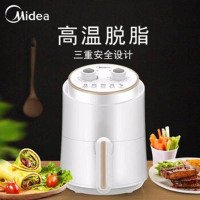 [精选]美的(Midea)MF-ZY1501 空气炸锅