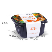 莫小仙 自热米饭275g/盒 方便米饭快餐懒人户外速食 即食