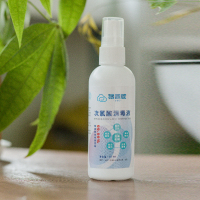 易凯欧次氯酸消毒液原液98ml