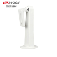 海康威视(HIKVISION) AJN-608 监控支架 摄像机支架