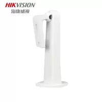 海康威视(HIKVISION) AJN-608 监控支架 摄像机支架