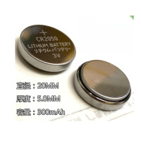 企购优品CR2050纽扣电池纽扣式遥控器电子表3V锂电池工业装2粒