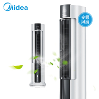 美的 MIDEA AC120-18AR 空调扇