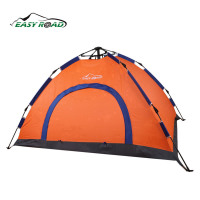 易路达 YLD-ZD-001 双人自动帐篷 免搭建速开帐篷自动手抛帐篷 200*150*110cm 拼色