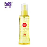 亚美 驱蚊液150ml(100个起订)