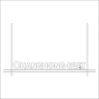 CHANGHONG长虹 中英文组合标 精品发光字 百和仕