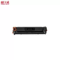 天威 CRG316 416黑色硒鼓 适用于佳能Canon LBP5050 5050n MF8050Cn MF8040Cn