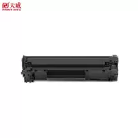 天威CC388A硒鼓黑色适用1108惠普1106 M126nw M1136 M128fn M226dw/dn M1213