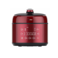 [精选]美的(Midea)MY-50RGA01 5L电压力锅