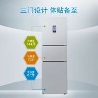 西门子 SIEMENS BCD-306W（KG32HA26EC） 306升 定频 电脑控温 冰箱