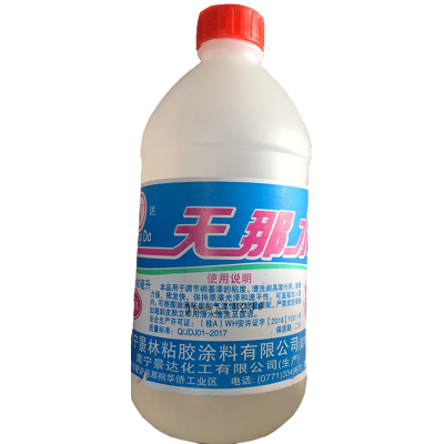 中达 400g/瓶香蕉水