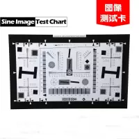 高清4000线ISO12233分辨率解像力测试图卡