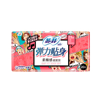 苏菲 棉柔日用卫生巾230mm 20片