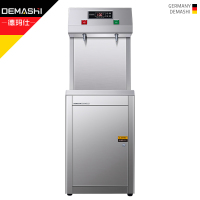 德玛仕 DEMASHI SRZ-20/SRZ-2L 商用开水器 加高背板款 40CM