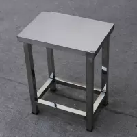 企购优品 不锈钢压面机支架 510*320*500mm(±2cm偏差)
