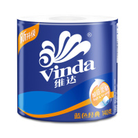 维达(Vinda) 卷纸 蓝色经典4层140g卫生纸巾(整箱销售)