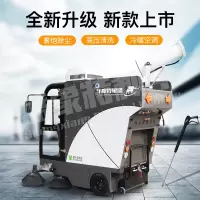 盛象 电动车 保洁电动车 电动清扫车 多功能扫地车2000型 SXSD-2000B （不带空调）