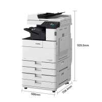 佳能(Canon)IR2645 A3黑白数码复合机(复印/打印/扫描/发送/双面自动输稿器/双纸盒/工作台)