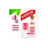 龙虎-清凉霜12ml