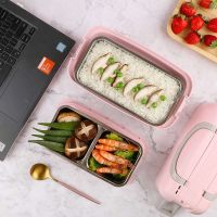 秋帝蒸煮电子饭盒QD-DJ38