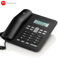 摩托罗拉(MOTOROLA) CT320C 电话机座机固定电话 办公家用 一键拨号 来电显示 免电池 大屏幕(黑色)