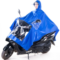 历名(LIMING)户外骑行电动电瓶摩托车豪杰圣雨衣男女式单人雨披加大加厚