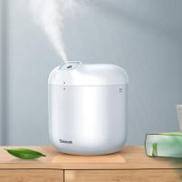 空气加湿器纳米大雾量家用小型静音大面积便携加湿机倍思小象加湿器