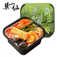 莫小仙自热火锅(麻辣鲜蔬)