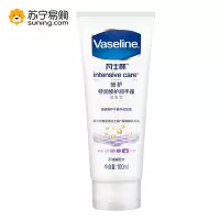 凡士林(Vaseline)润手霜 特润 修护清香100ml(护手霜) YD