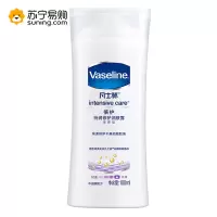 凡士林(Vaseline)润肤露 100ml(身体乳/润体乳)(无香精润肤/特润修护/维他亮肤香型新老包装随机发货)YD