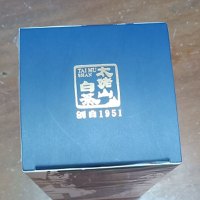 KDV太姥山白茶80g