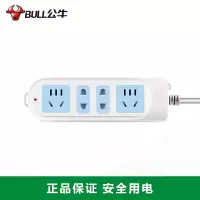 公牛插座GN-1011.8米